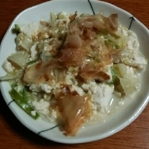 野菜たっぷり♪キャベツと豆腐のチャンプルー風炒め